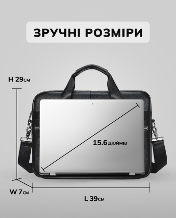 Шкіряна чоловіча сумка для ноутбука та документів чорна 39x28x8, портфель для паперів, чорний Київ
