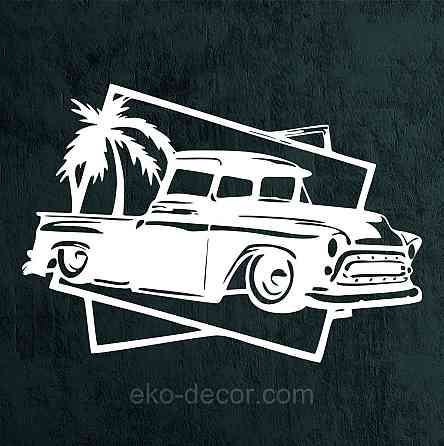 Декоративне настінне Панно «Авто», Декор на стіну Київ