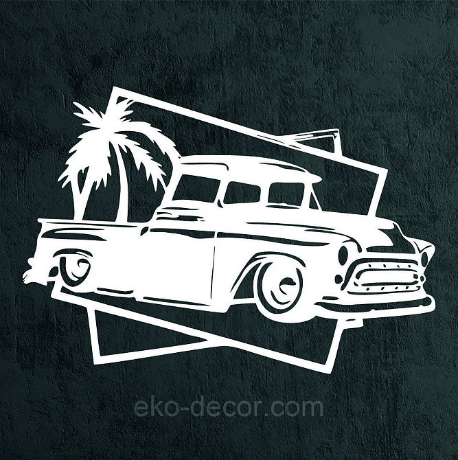 Декоративне настінне Панно «Авто», Декор на стіну Київ - фото 6