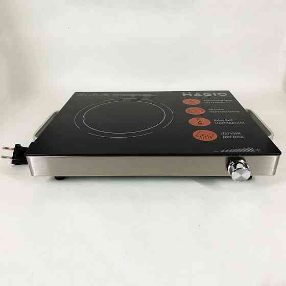 Плита кухонна переносна MAGIO MG-442 1500 Вт, Переносна електрична кухонна плита, Міні електроплита PW-48 Івано-Франківськ