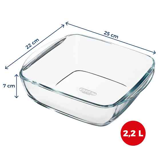 Форма для запекания Pyrex AirFryer, 25x22x7 см (2.2 л) (7150753) Киев