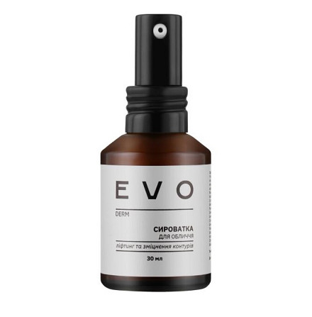 Сироватка для обличчя ліфтинг та зміцнення контурів EVO derm 30 мл Вінниця - фото 1