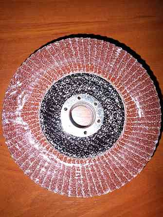 Клт,круг лепестковый торцевой 125мм тип 27 Р40   Кобра Харьков