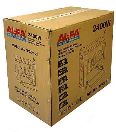 Рейсмус электрический AL-FA ALTP330-21 Киев