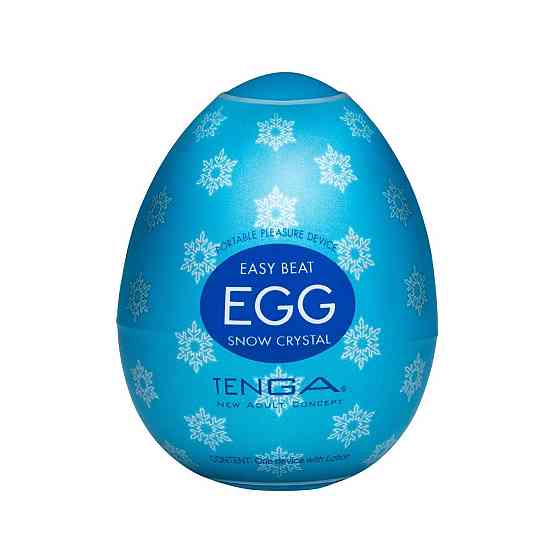 Мастурбатор-яйце Tenga Egg Snow Crystal з охолоджувальним лубрикантом Sex Aura Київ