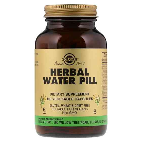 Мочегонное средство (Herbal Water Pill) 100 капсул Киев