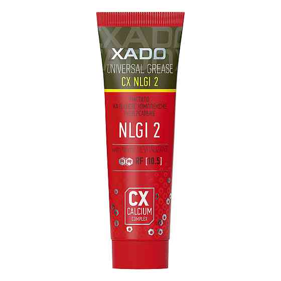 Смазка Xado Unigrease 2 универсальная кальций комплекс 125мл Львов