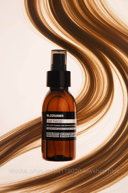 Сухое масло-парфюм для волос Elixir Keratin TM Mr.SCRUBBER 115 мл Черновцы - изображение 2