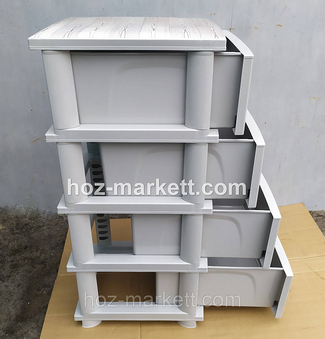 Комод пластиковый на 4 ящика беж 