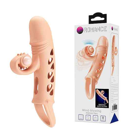 Насадка с вибрацией ROMANCE - Penis sleeve Flesh, MC59 Sex Aura Киев