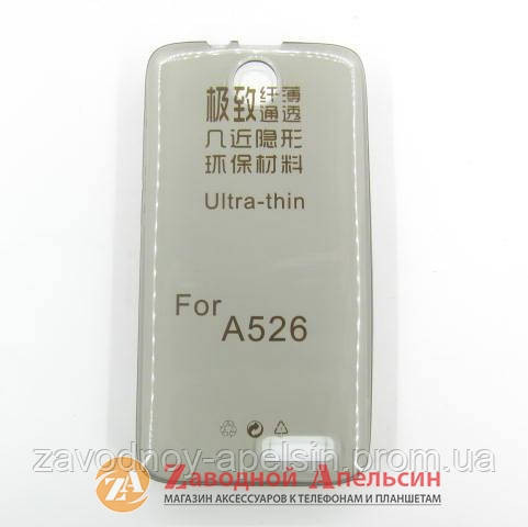 Lenovo A526 ультратонкий чохол Одеса - фото 1