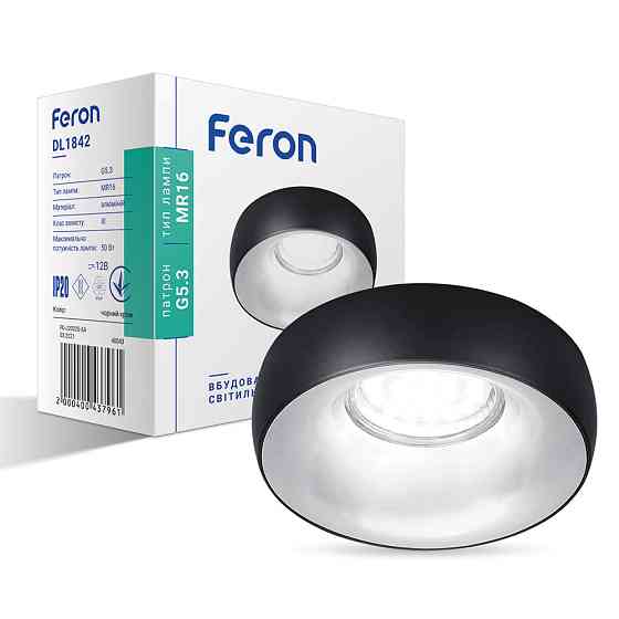 Вбудований світильник Feron DL1842 під лампу чорний хром Харків