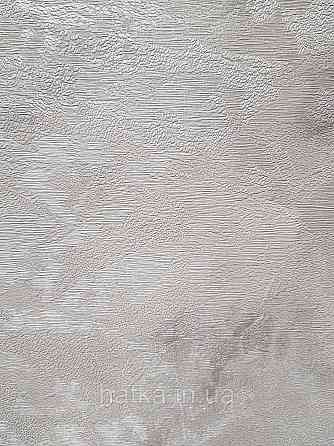 Шпалери вінілові на флізеліні гарячого тиснення DU&KA 1.06х10 вензель основа під штукатурку сірі коричневі Київ