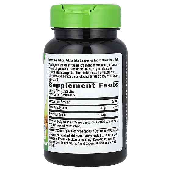 Пажитник Nature's Way Fenugreek 1130 мг 100 веганських капсул Київ