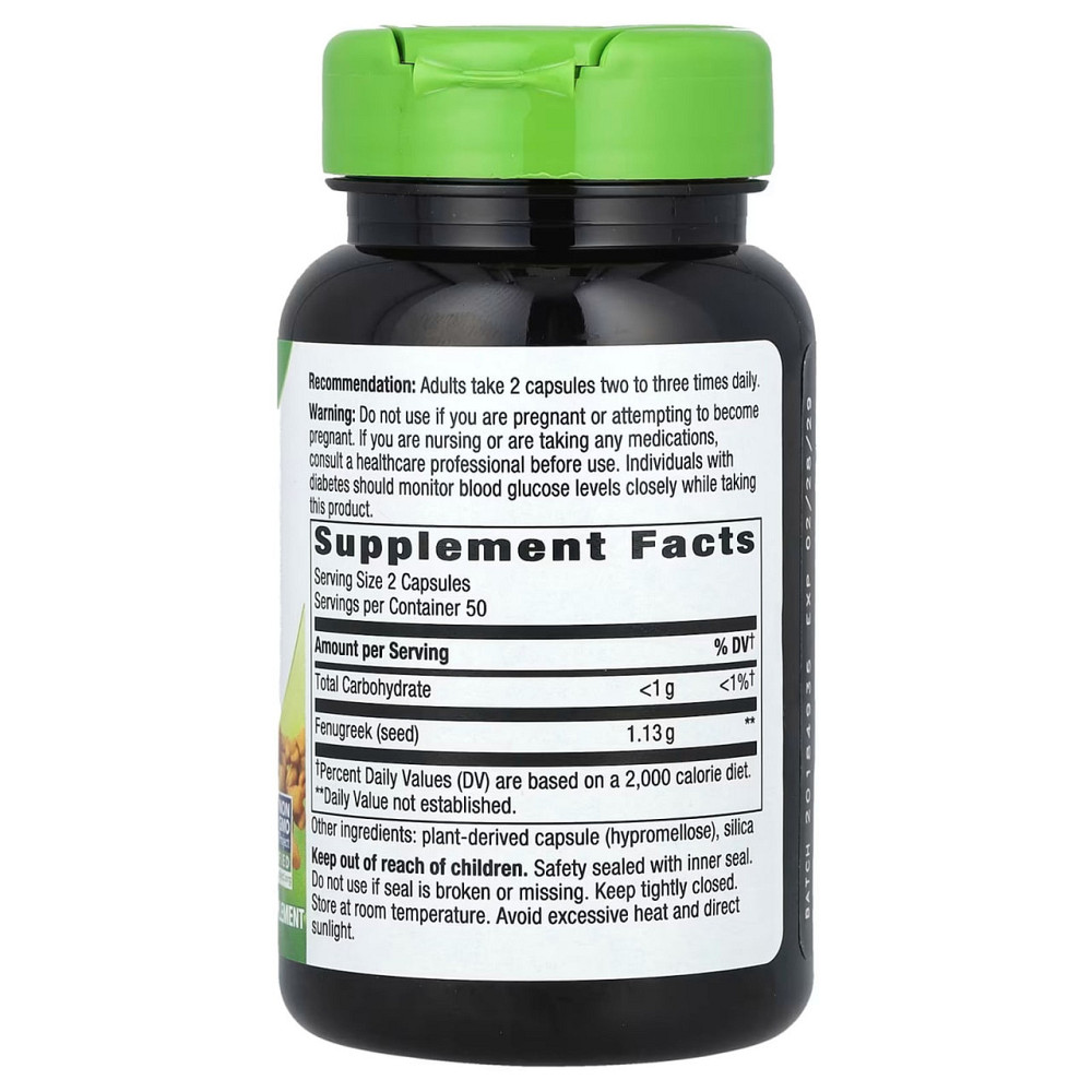 Пажитник Nature's Way Fenugreek 1130 мг 100 веганських капсул Київ - фото 2