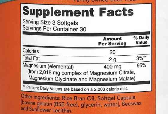 Магній цитрат, Magnesium Citrate, Now Foods, 180 гелевих капсул Київ