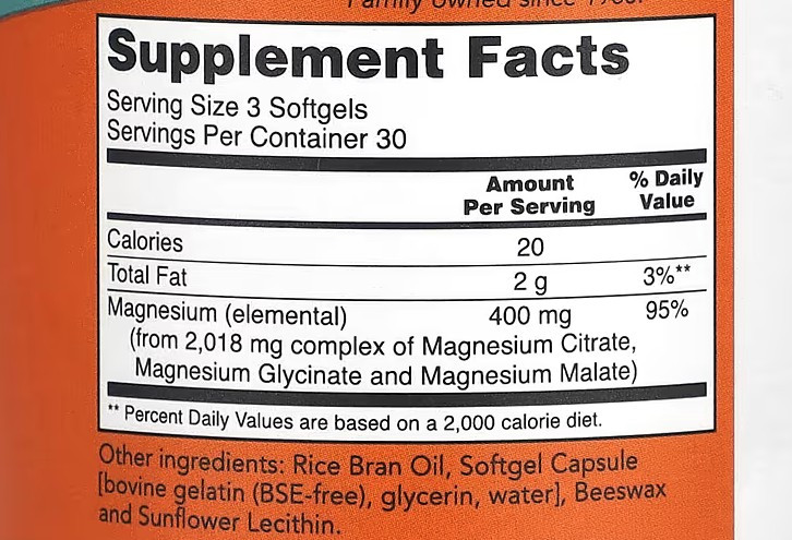 Магний цитрат, Magnesium Citrate, Now Foods, 180 гелевых капсул Киев - изображение 3