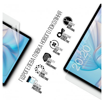 Плівка захисна Armorstandart Anti-Blue Teclast M50 Pro (ARM72017) Вінниця - фото 2