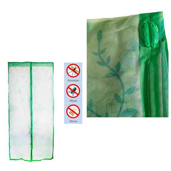 Антимоскітна сітка штора на магнітах 13854 Луцьк