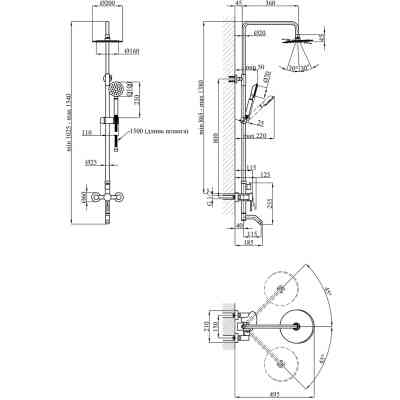 Душовий гарнітур Kroner Edelstahl Klassisch-ESG063 + змішувач Edelstahl Klassisch-ESG010 + змішувач Edelstahl Klassisch (CVS30192) Вінниця