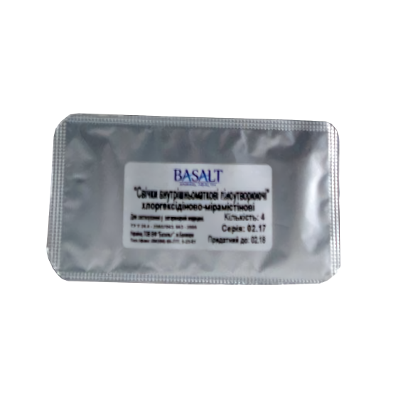 Свічки піноутворюючі з хлоргексидином і мірамістином №4, Базальт Вінниця