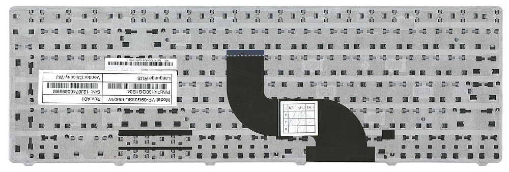 Клавиатура для ноутбука Acer Gateway (E1) Black, RU Винница - изображение 3