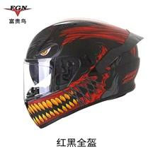 Шлем-интеграл (mod:X9) (size:XL, черно красный) Мукачево - изображение 1