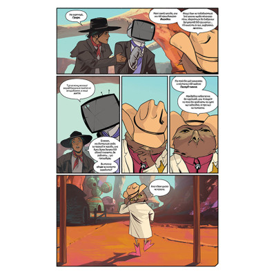 Комікс Сага. Книга 8 - Браян К. Вон Видавництво РМ (9786178426224) Вінниця - фото 4