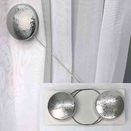 Магниты для штор и гардин Круг набор 2 шт Серебристый (81-142) Киев