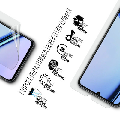 Плівка захисна Armorstandart Anti-Blue Realme Note 60X 4G (ARM83429) Вінниця - фото 2