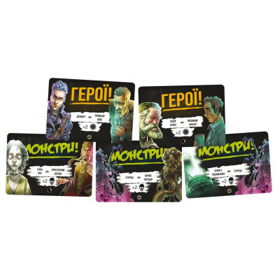 Настольная игра Geekach Games Монстры против героев. Зов Ктулху (GKCH150) Винница - изображение 5