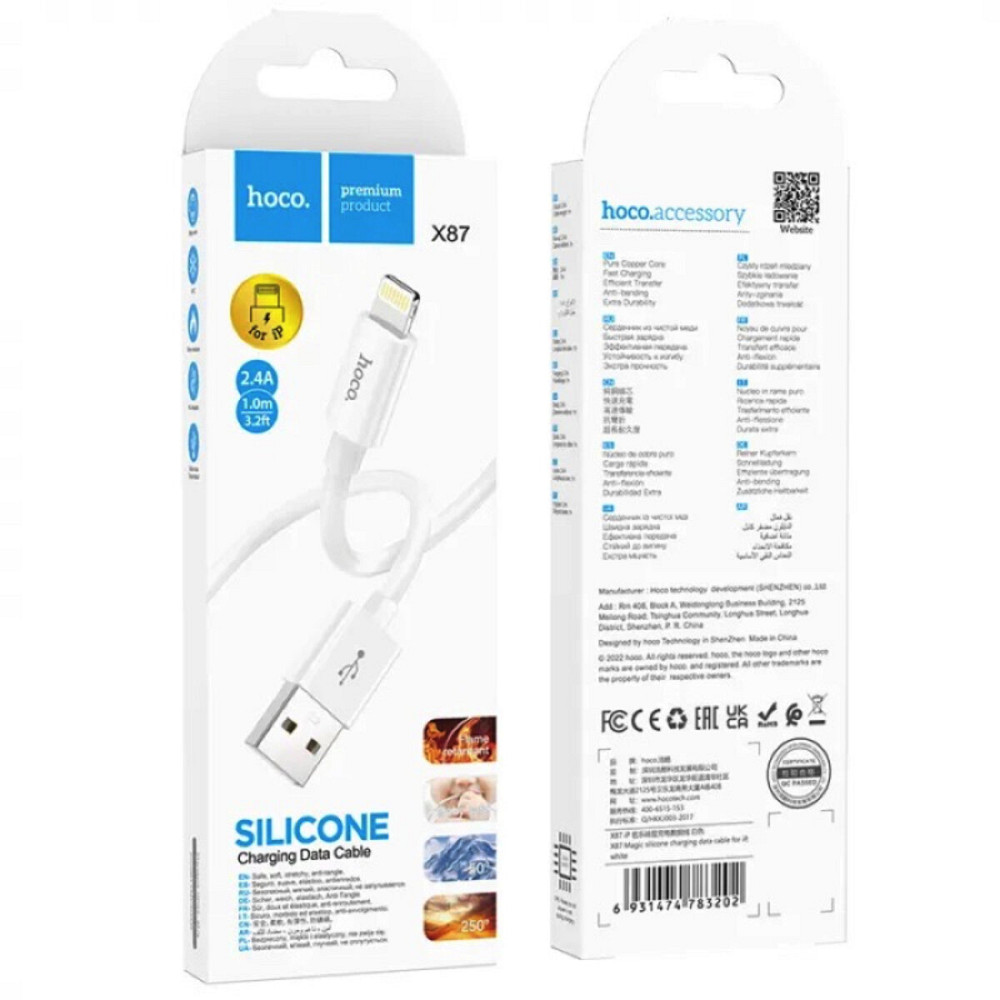 Кабель HOCO X87 Magic silicone charging data cable for iP White Київ - фото 5