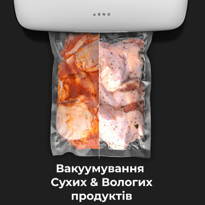 Вакууматор AENO VS2 (AVS0002) Винница - изображение 12