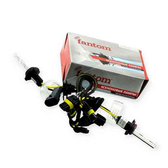 Автолампа НB4 12V 5000K FANTOM ксенонова Мукачево