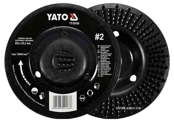 Диск-фреза шліфувальний YATO по дереву, ПВХ, гіпсу; Ø=125/22.2 мм, шорсткість №2 [10] Одесса