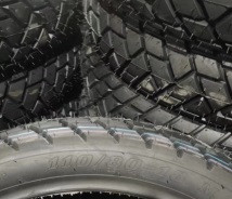 Мотошина 110/80 -18 TT F-318 Ромб Ендуро -6 Мукачево - фото 1