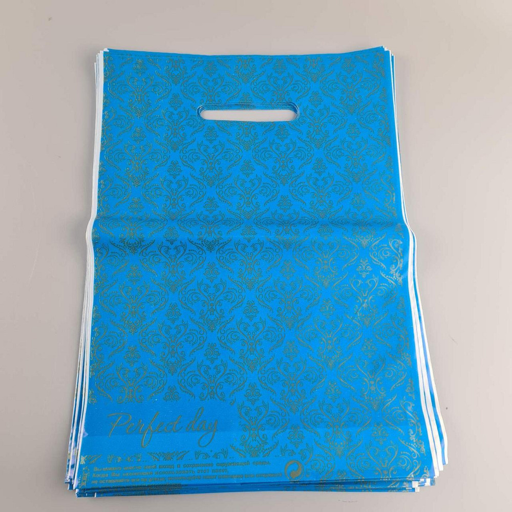 Пакеты с вырубной ручкой (25*35+3)