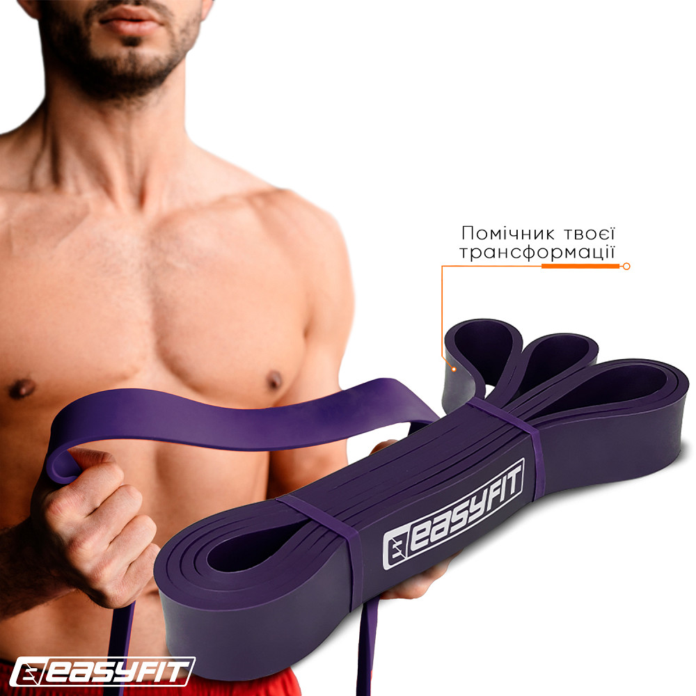 EasyFit Гумова петля EasyFit 15-45 кг Фіолетова Коломыя - изображение 1