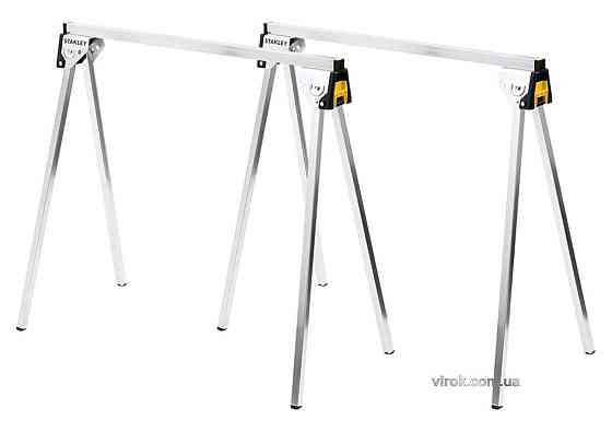 Стійки розкладні STANLEY: робоча висота- 85 см, навантаження- 340 кг, 74 х 42 см, 2 шт Одеса