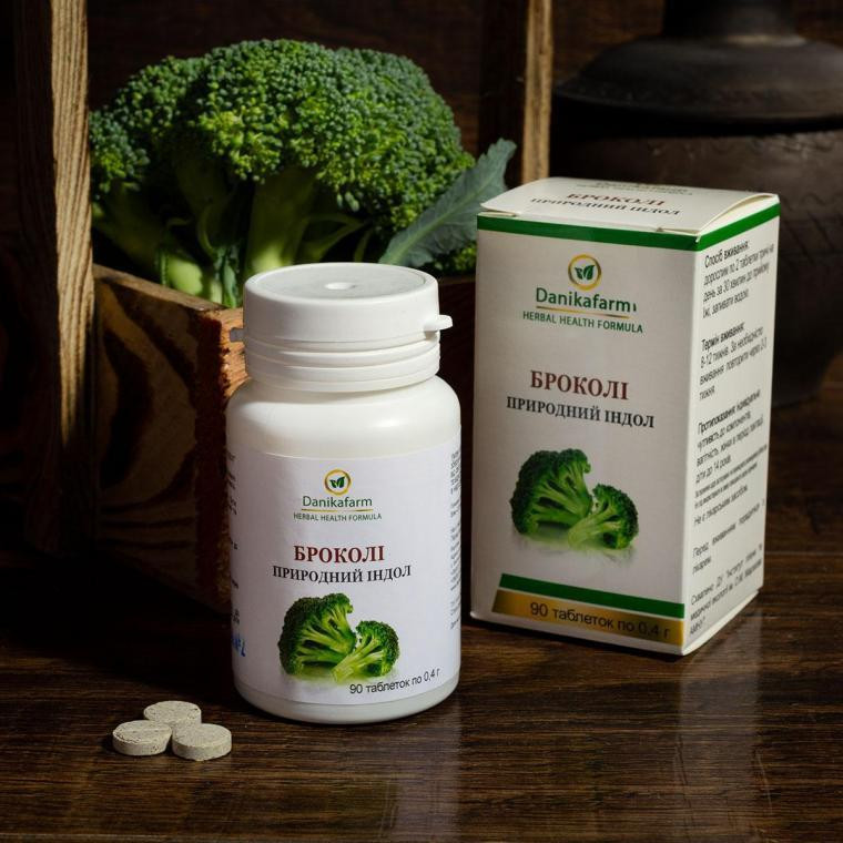 Натуральная добавка Брокколи Даникафарм 90 таблеток Киев - изображение 1
