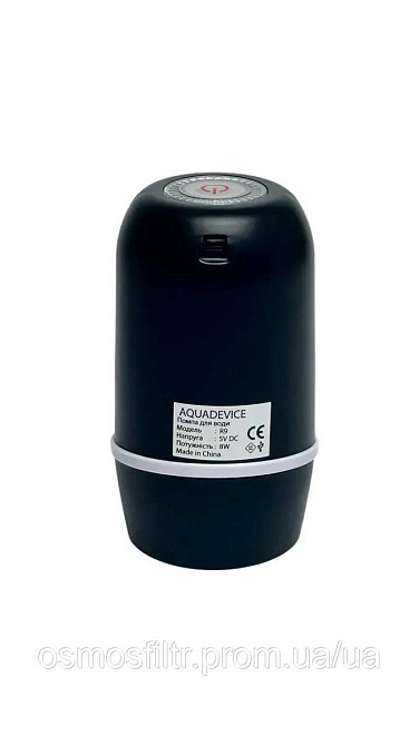 Помпа для води електрична AQUADEVICE (R9 black) Київ - фото 4