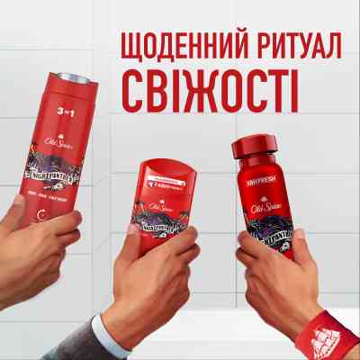 Дезодорант Old Spice Night Panther 150 мл (8006540377321) Вінниця