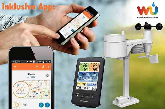 Метеостанция Bresser Weather Center 5-in-1 V WIFI Professional colour (7002585) Киев