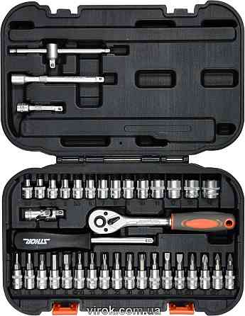 Набір головок торцевих, насадок STHOR : квадрат 1/4