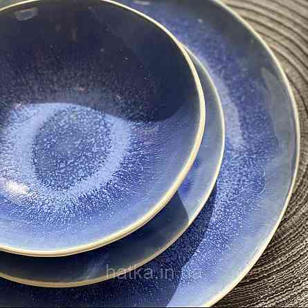 Тарілка Olens "Кюрасао" 20,5 см кераміка блакитна Київ