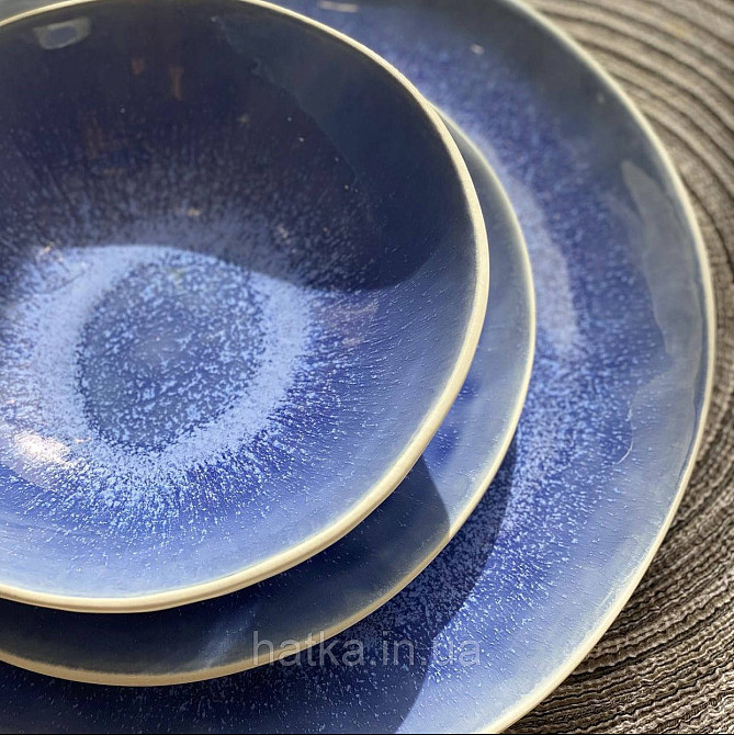 Тарілка Olens "Кюрасао" 20,5 см кераміка блакитна Київ - фото 2