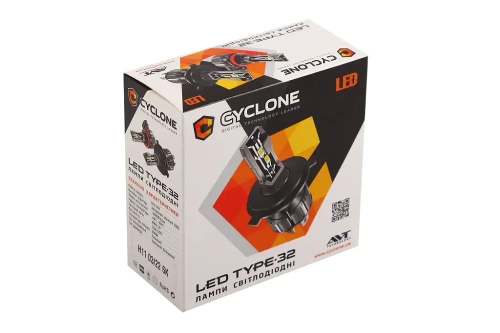 Лампа диодна H11 12В 4800лм/6000K/15Вт/6GC5530 Cyclone як галогована Вінниця - фото 2