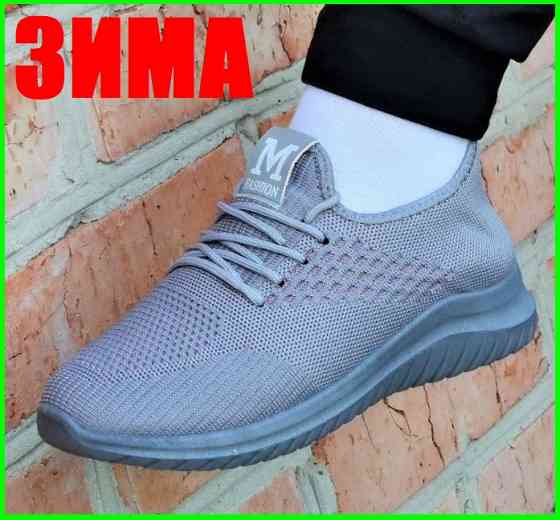 -Кроссівки Зимові Сірі Жіночі з Махом (розміри: 37,38,39,40,41) - 205 Дніпро