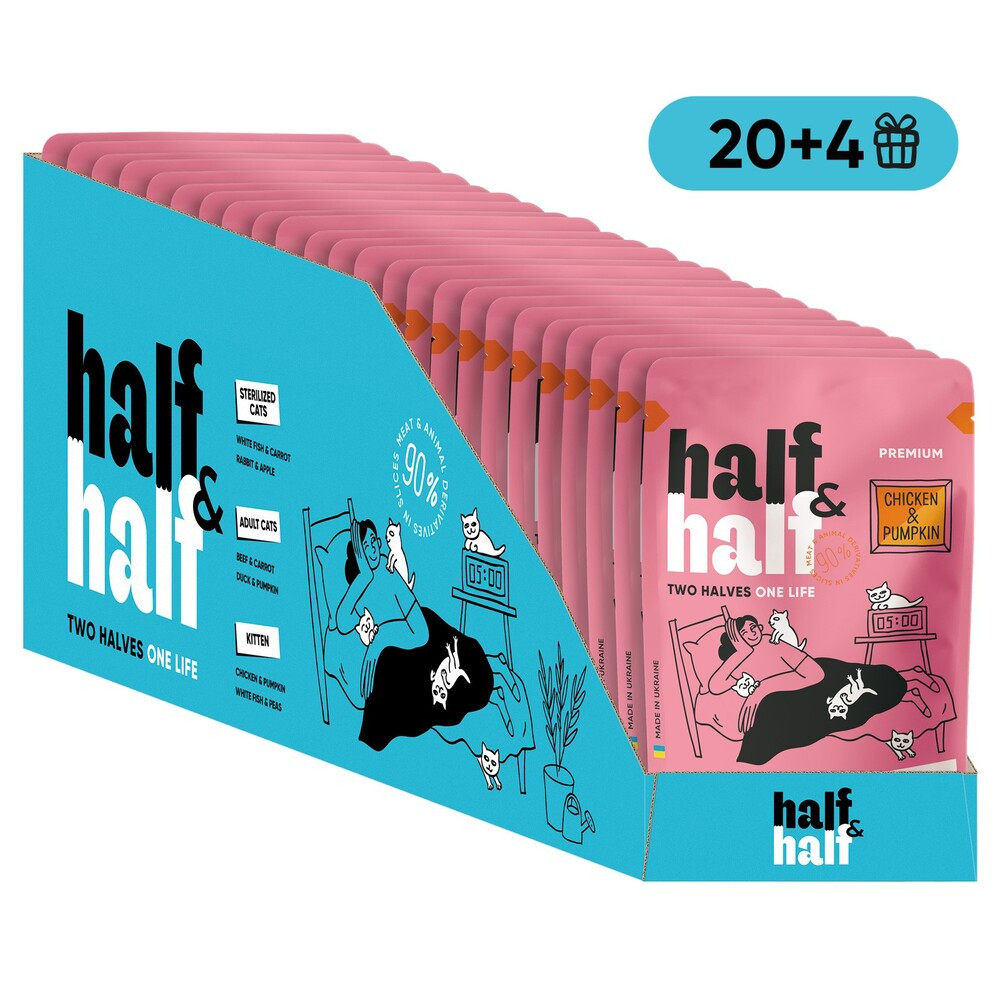 НАБОР Корм влажный Half&Half для котят с курицей и тыквой в соусе 20+4 шт х 85г. Киев - изображение 1