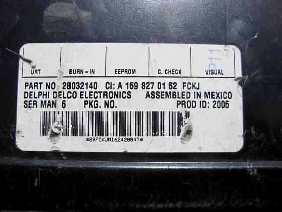 Mercedes-Benz  A1698270162 Блок супутникового радіо Sirius C-Class W203 ML W164 GL X164 SLK R171 CLK C209 E-Class W211 SL R230 Одеса